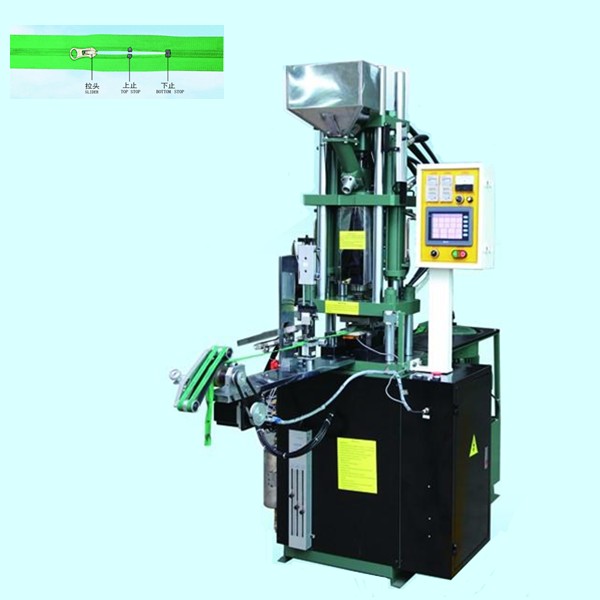 Auto Primer extremo de la máquina de moldeo por inyección (TYM-235D)