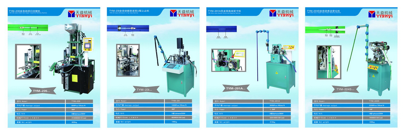 Jinjiang Tianyi Machines Co., Ltd