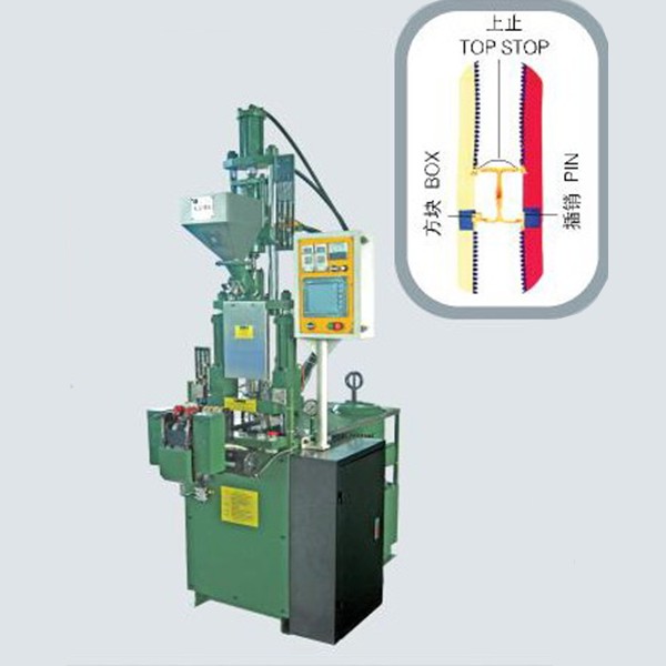 Auto Open-end Injection Molding Machine (TYM-208D)