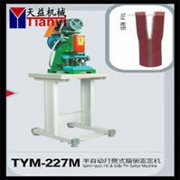 Semi-auto Hit Side Box Setting Machine (TYM-227M)
